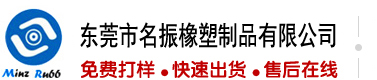 操逼日批操美女